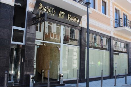 Hotel Vanilla Батуми Экстерьер фото