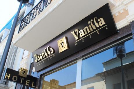 Hotel Vanilla Батуми Экстерьер фото